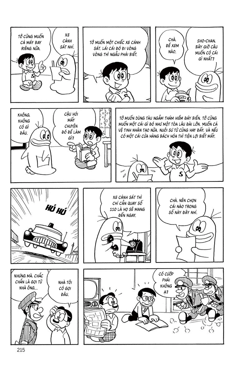 Con Ma Q-Taro Bản Đẹp Chapter 39 - Trang 4
