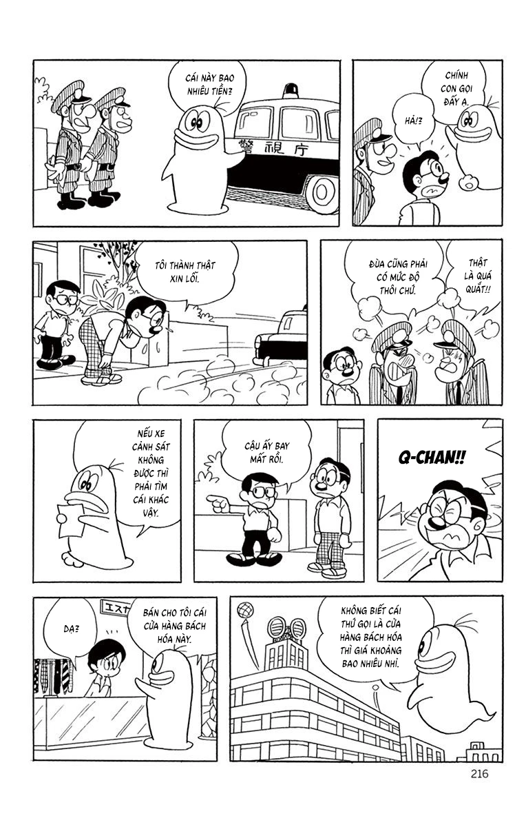 Con Ma Q-Taro Bản Đẹp Chapter 39 - Trang 5