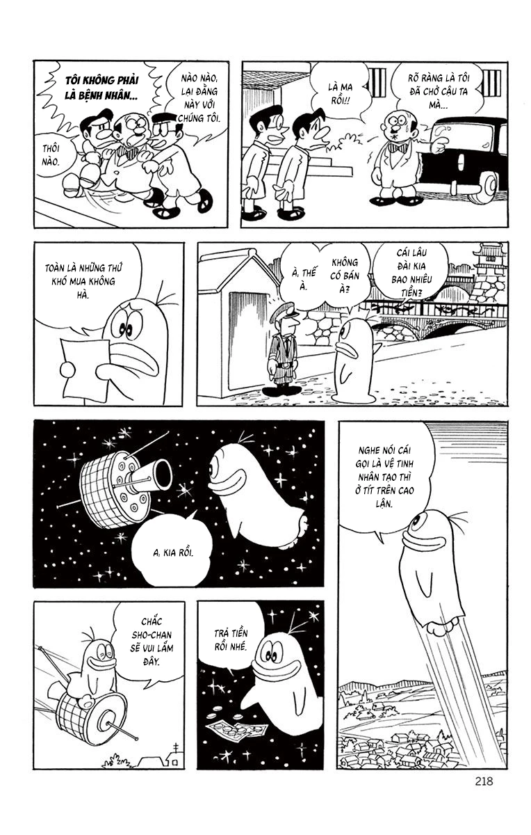 Con Ma Q-Taro Bản Đẹp Chapter 39 - Trang 7