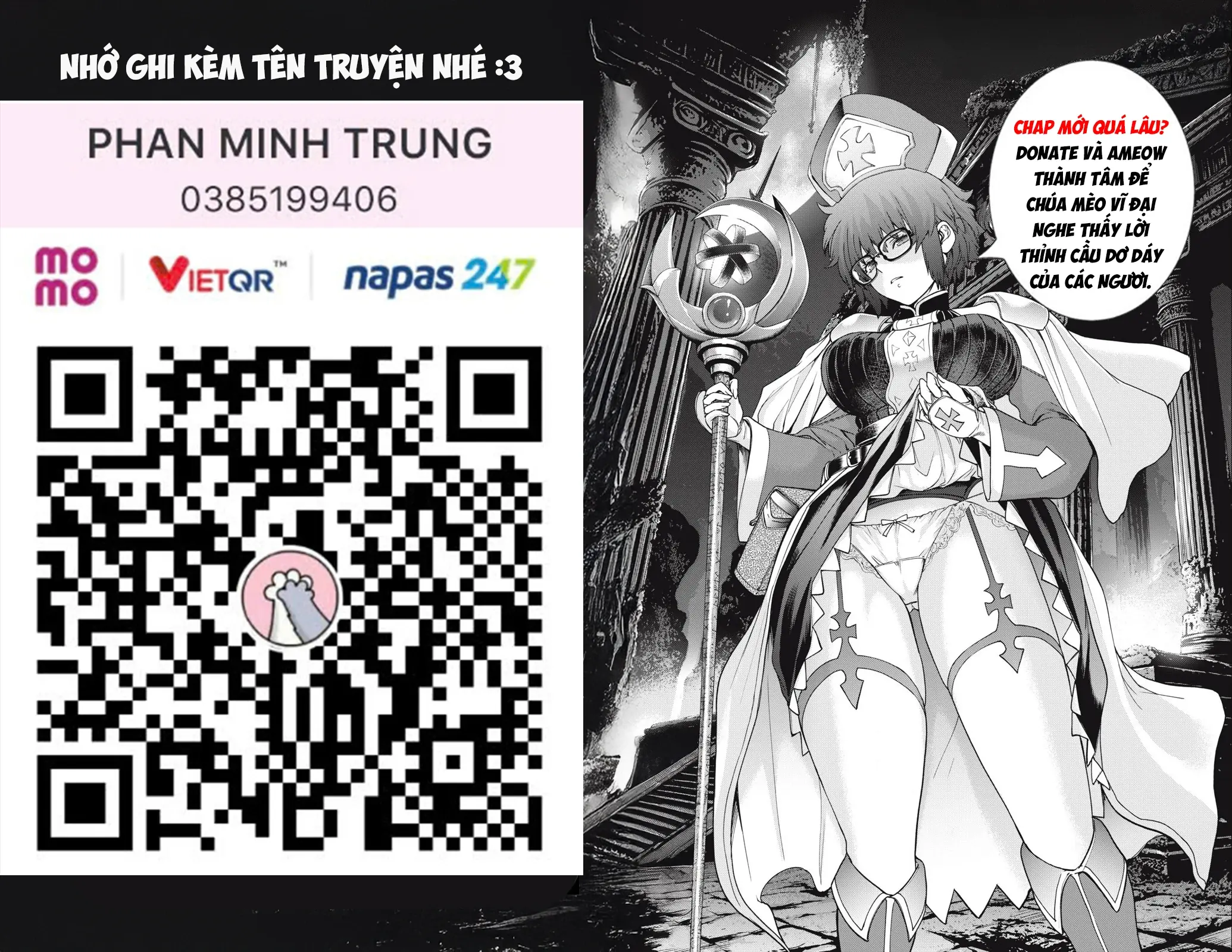 Con Ma Q-Taro Bản Đẹp Chapter 4 - Trang 13