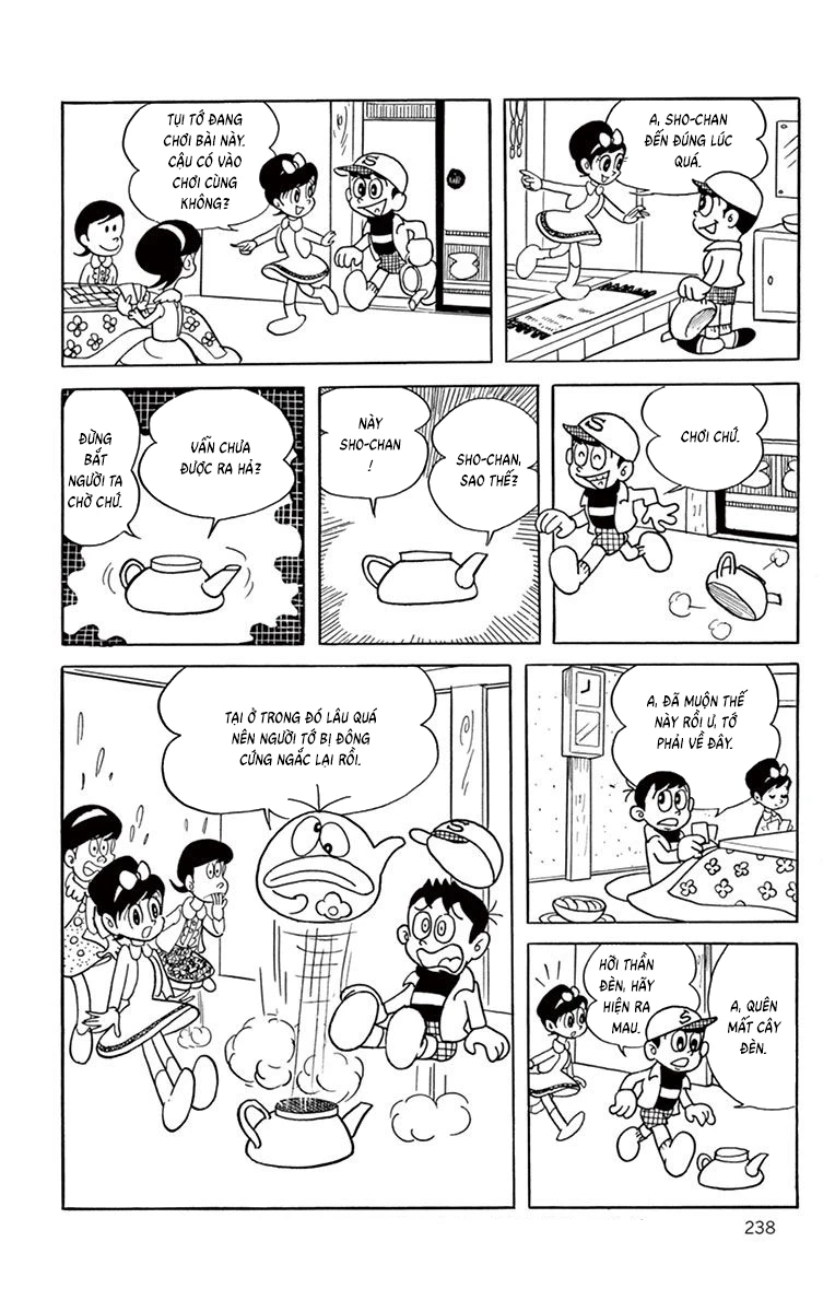 Con Ma Q-Taro Bản Đẹp Chapter 40 - Trang 16