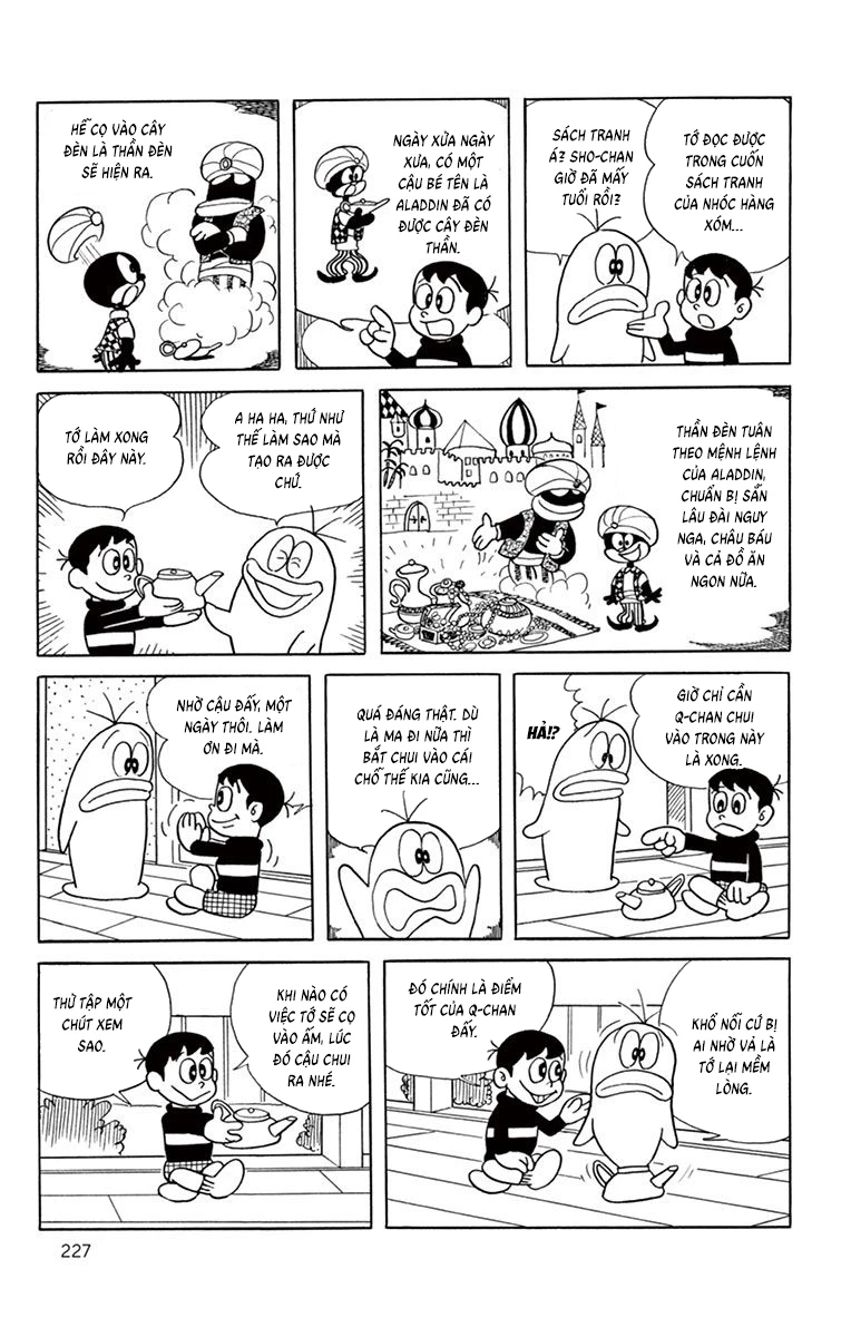 Con Ma Q-Taro Bản Đẹp Chapter 40 - Trang 5