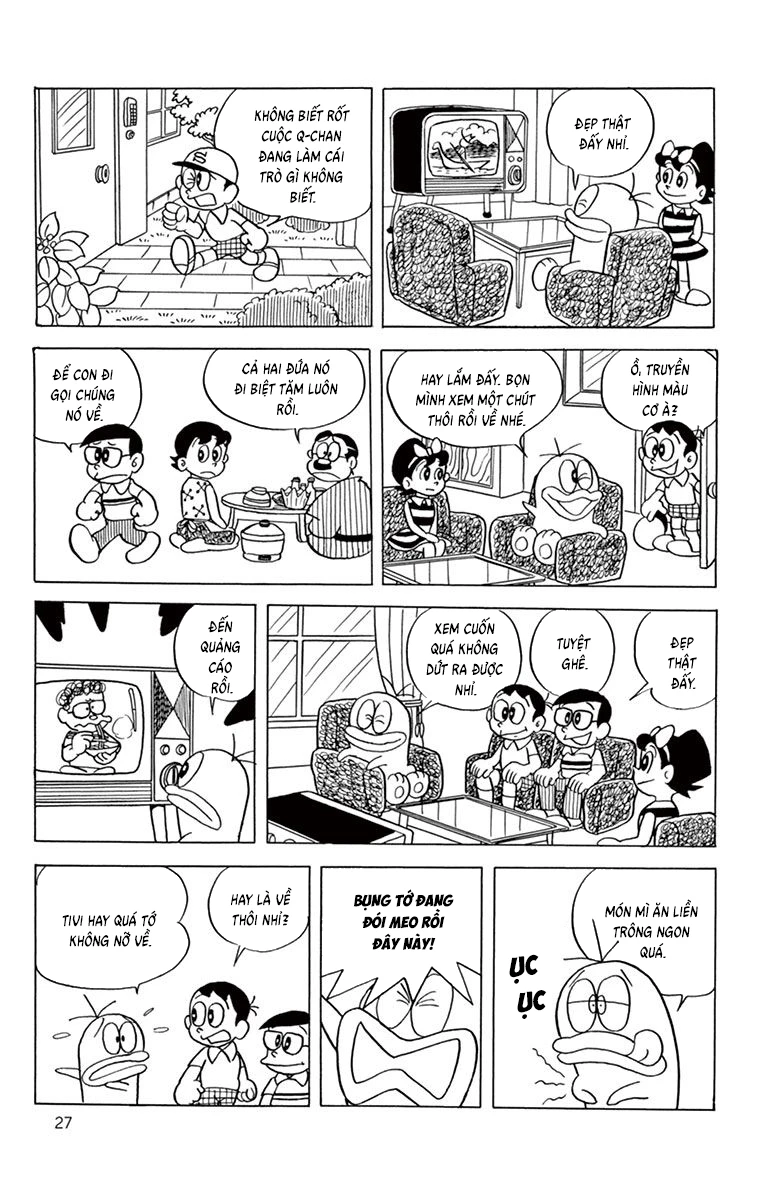 Con Ma Q-Taro Bản Đẹp Chapter 42 - Trang 11