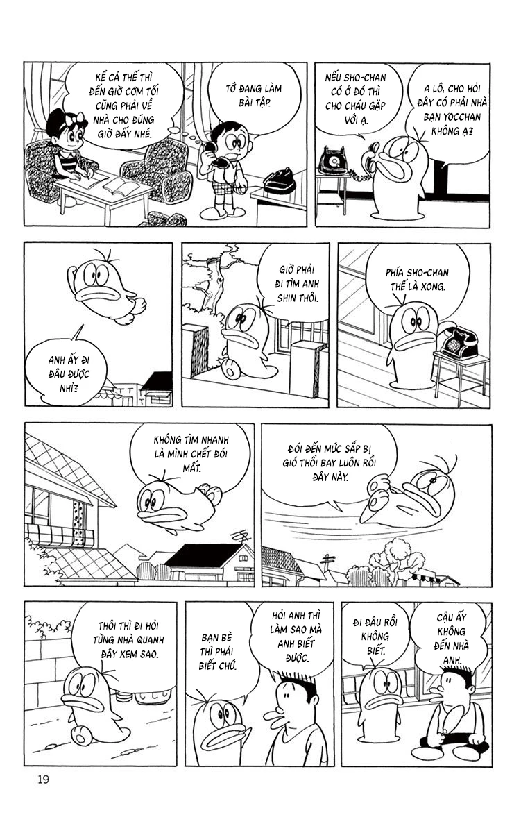 Con Ma Q-Taro Bản Đẹp Chapter 42 - Trang 3