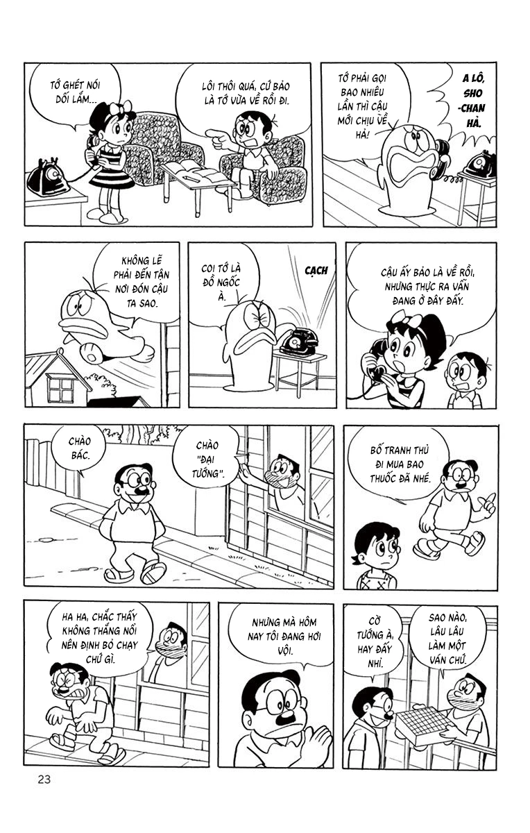 Con Ma Q-Taro Bản Đẹp Chapter 42 - Trang 7