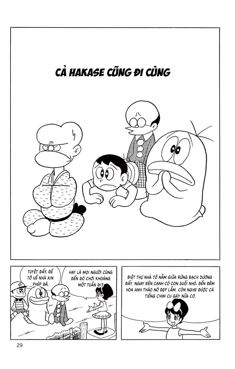 Con Ma Q-Taro Bản Đẹp Chapter 43 - Trang 2