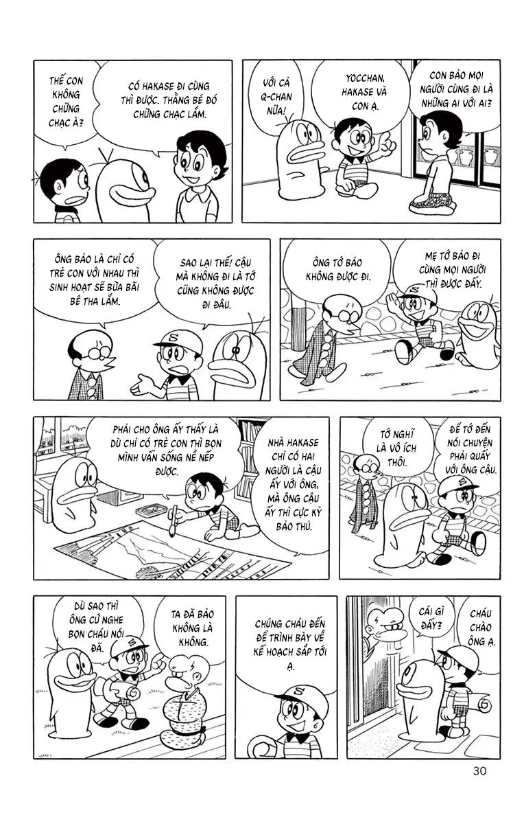 Con Ma Q-Taro Bản Đẹp Chapter 43 - Trang 3
