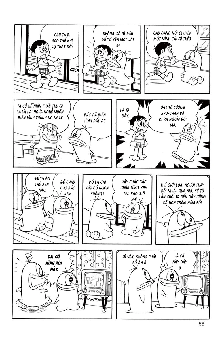 Con Ma Q-Taro Bản Đẹp Chapter 45 - Trang 5