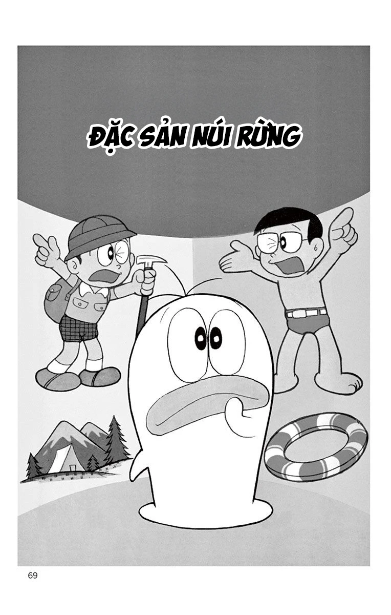Con Ma Q-Taro Bản Đẹp Chapter 46 - Trang 2