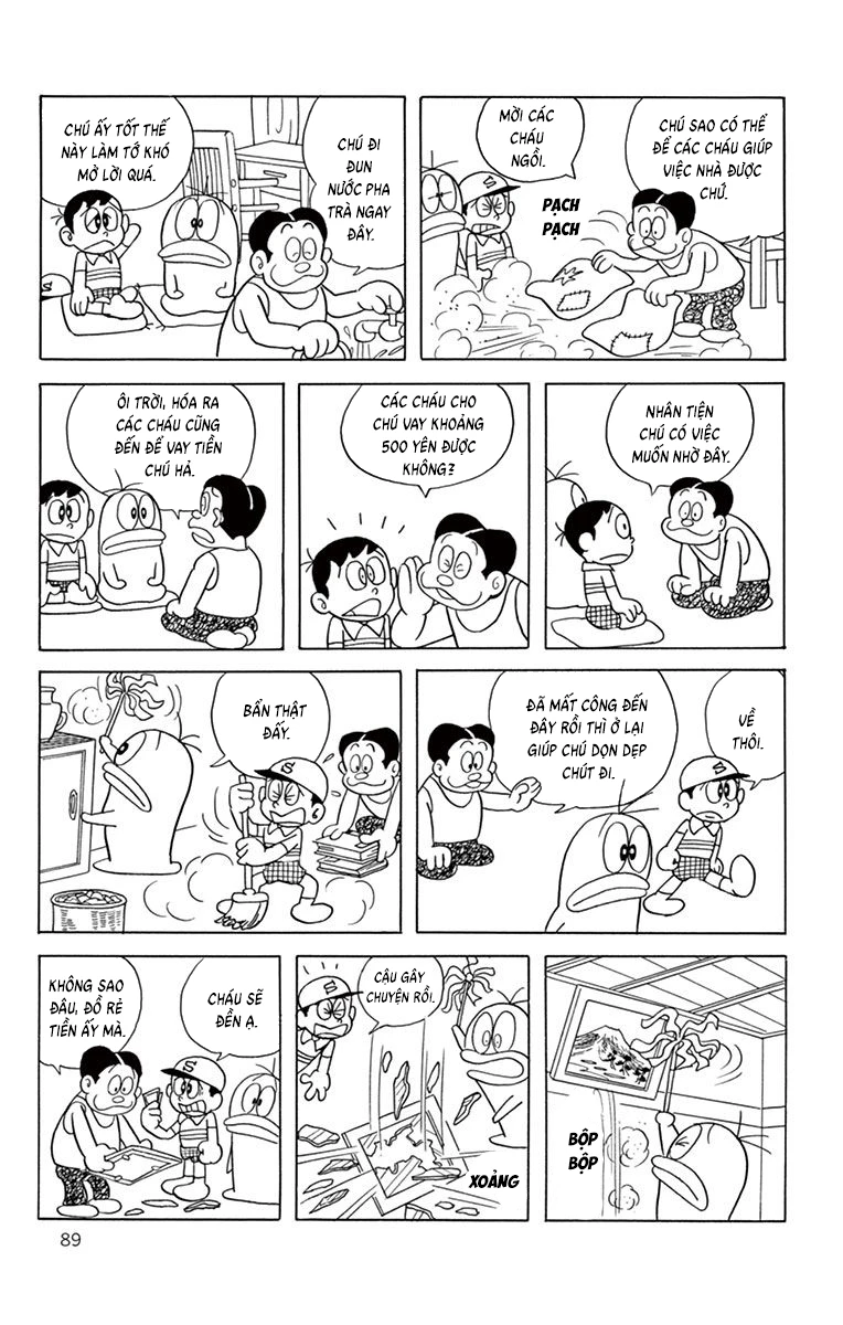 Con Ma Q-Taro Bản Đẹp Chapter 47 - Trang 13