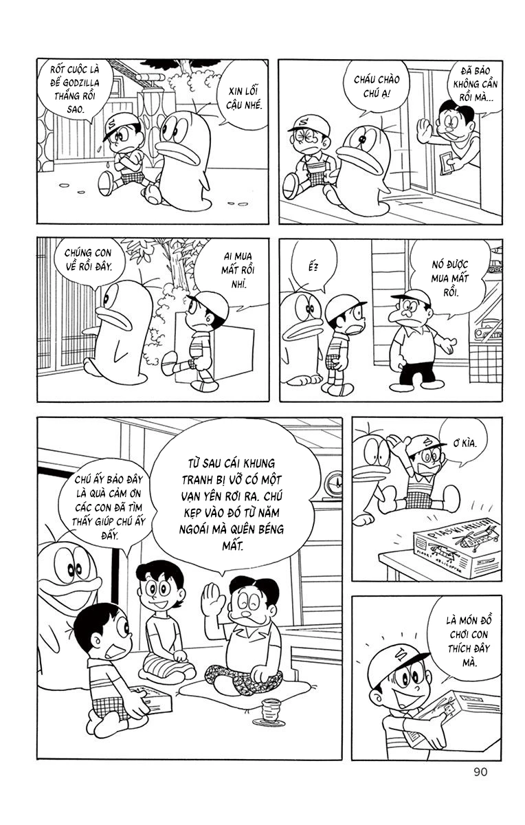 Con Ma Q-Taro Bản Đẹp Chapter 47 - Trang 14