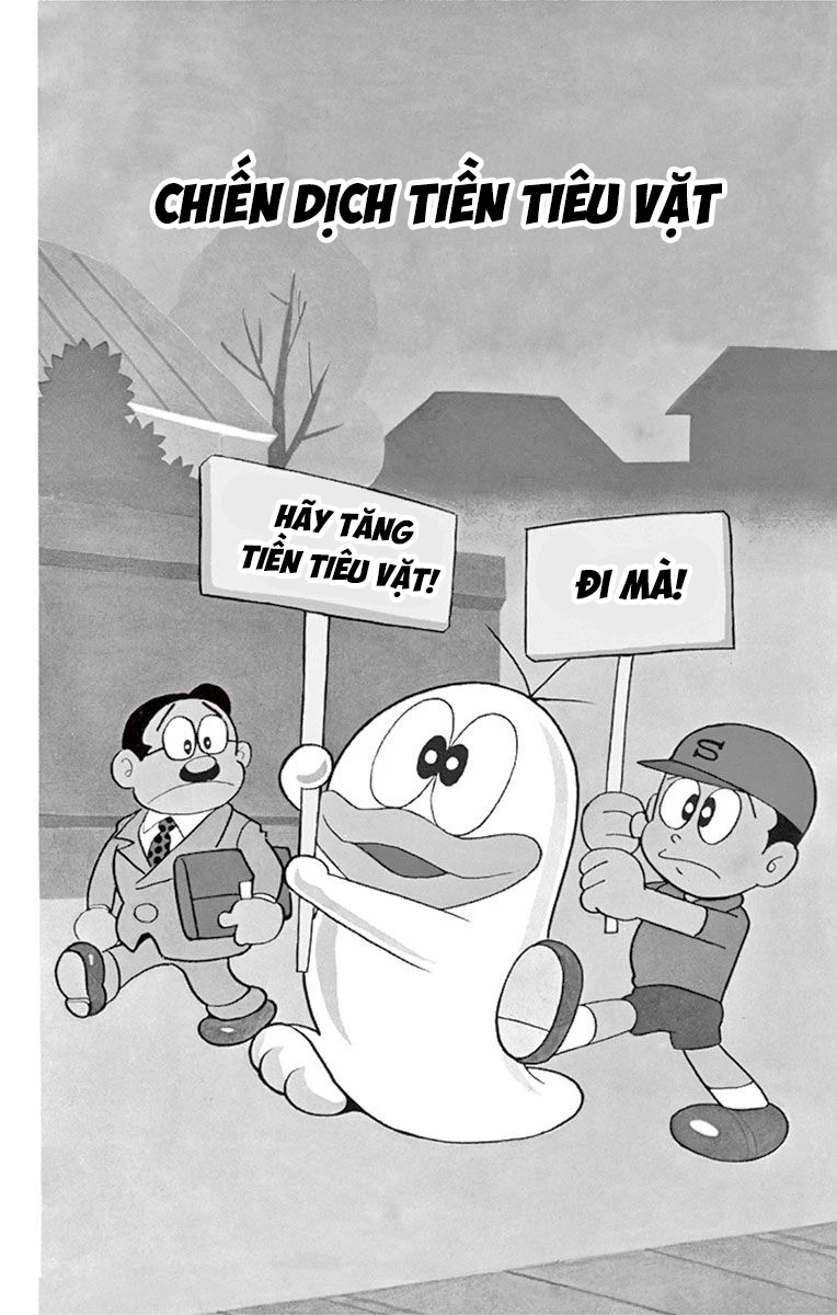 Con Ma Q-Taro Bản Đẹp Chapter 47 - Trang 2