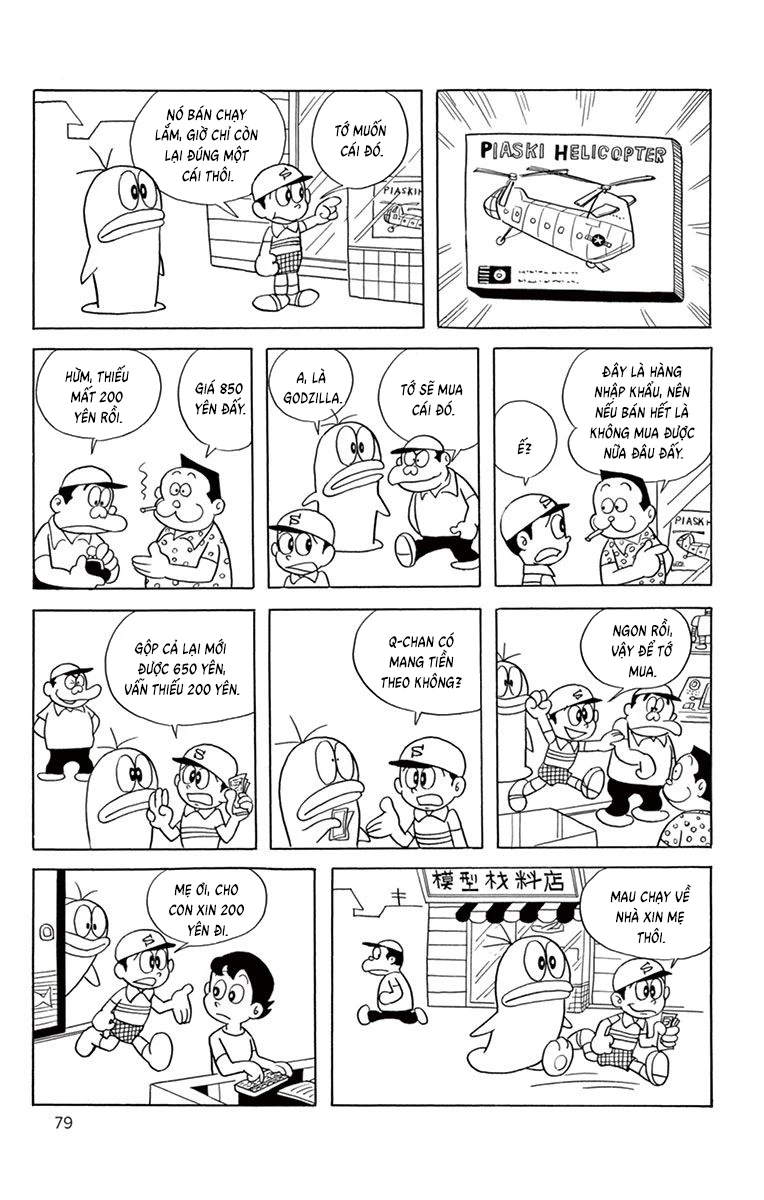 Con Ma Q-Taro Bản Đẹp Chapter 47 - Trang 3