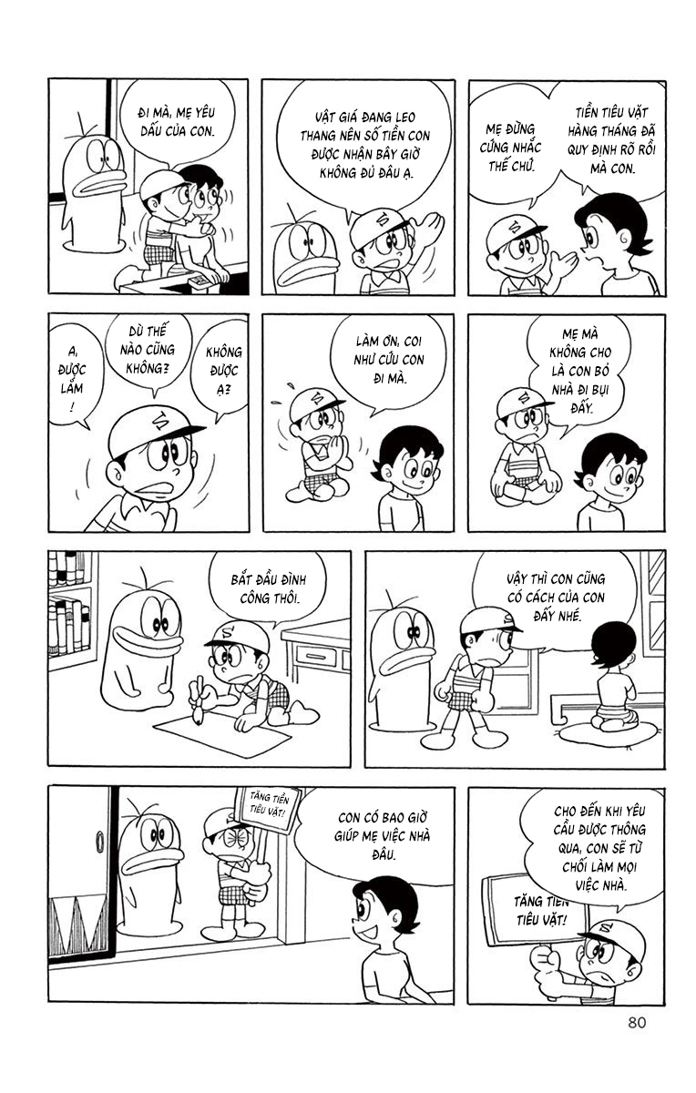 Con Ma Q-Taro Bản Đẹp Chapter 47 - Trang 4