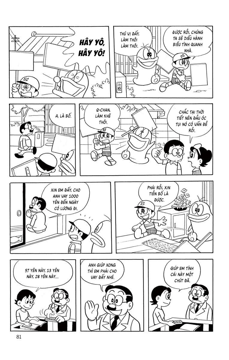 Con Ma Q-Taro Bản Đẹp Chapter 47 - Trang 5