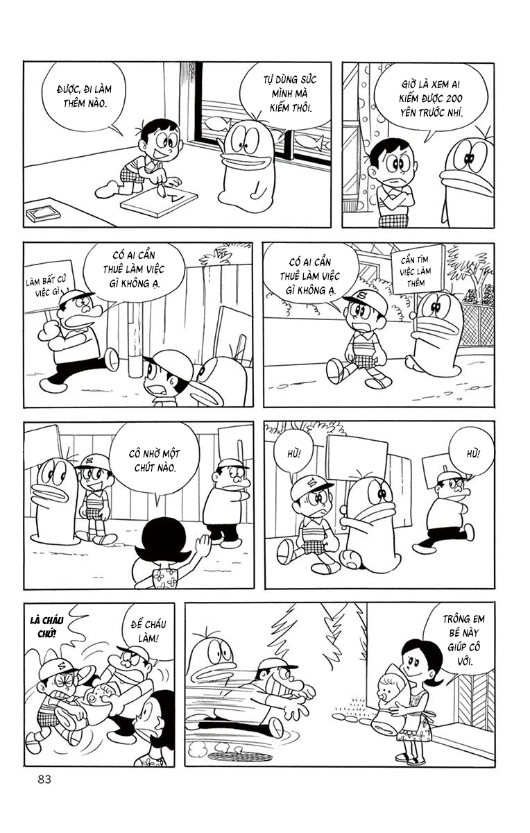 Con Ma Q-Taro Bản Đẹp Chapter 47 - Trang 7