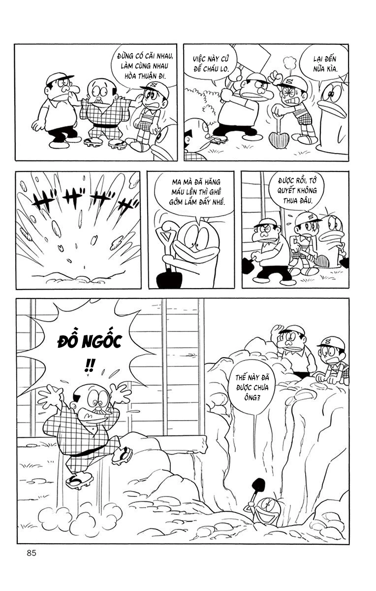 Con Ma Q-Taro Bản Đẹp Chapter 47 - Trang 9