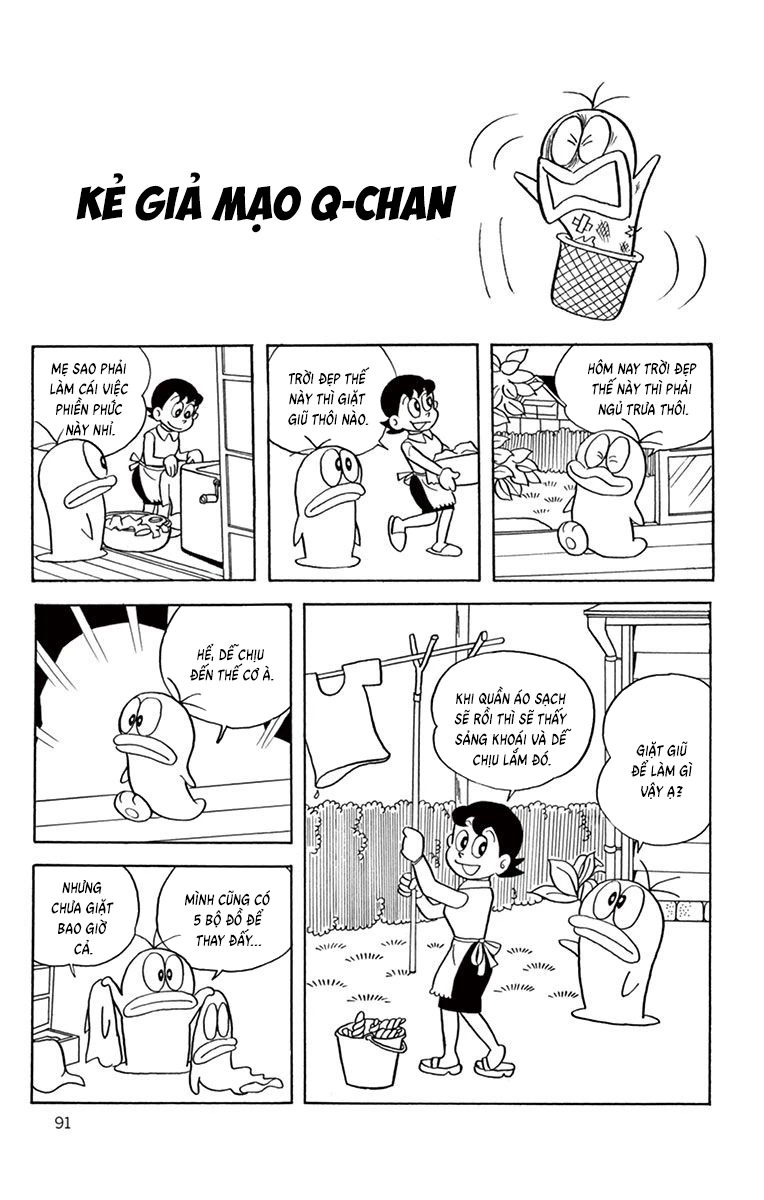 Con Ma Q-Taro Bản Đẹp Chapter 48 - Trang 2
