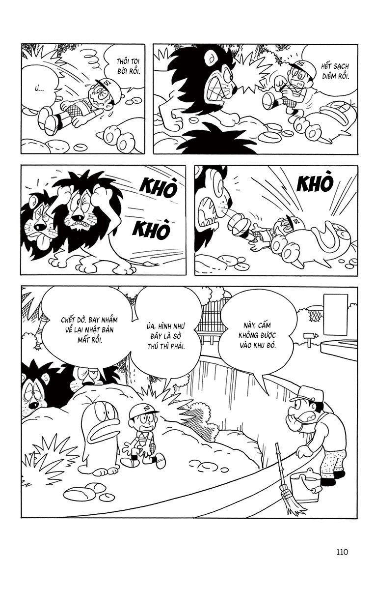 Con Ma Q-Taro Bản Đẹp Chapter 49 - Trang 12