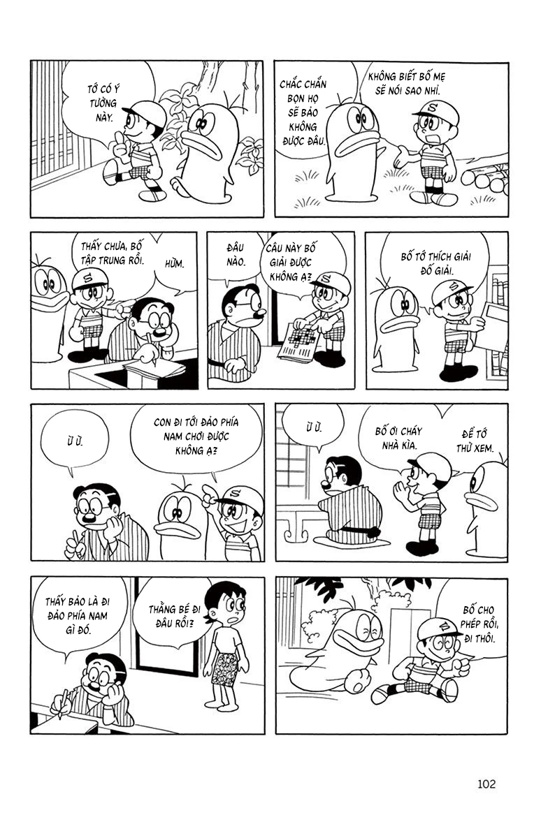 Con Ma Q-Taro Bản Đẹp Chapter 49 - Trang 4