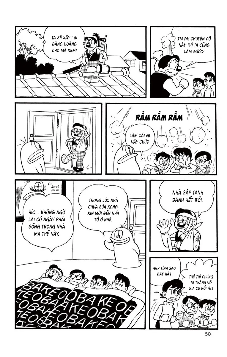 Con Ma Q-Taro Bản Đẹp Chapter 5 - Trang 13