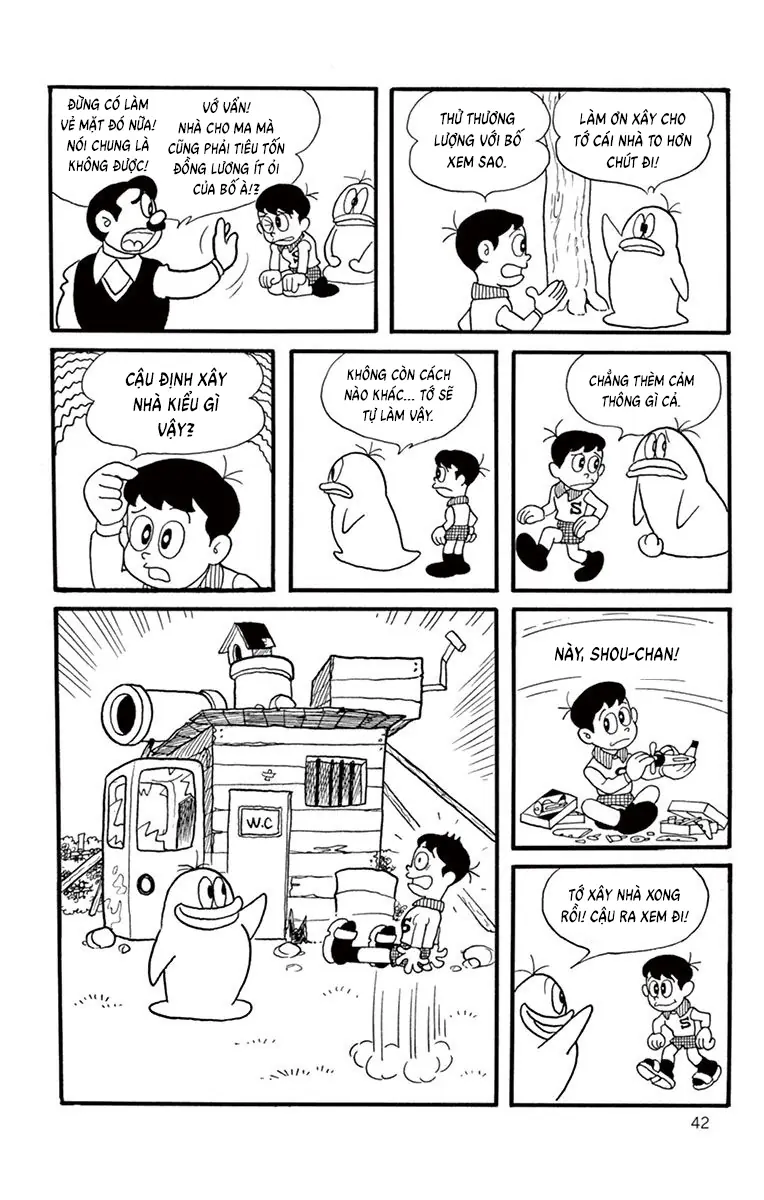 Con Ma Q-Taro Bản Đẹp Chapter 5 - Trang 5