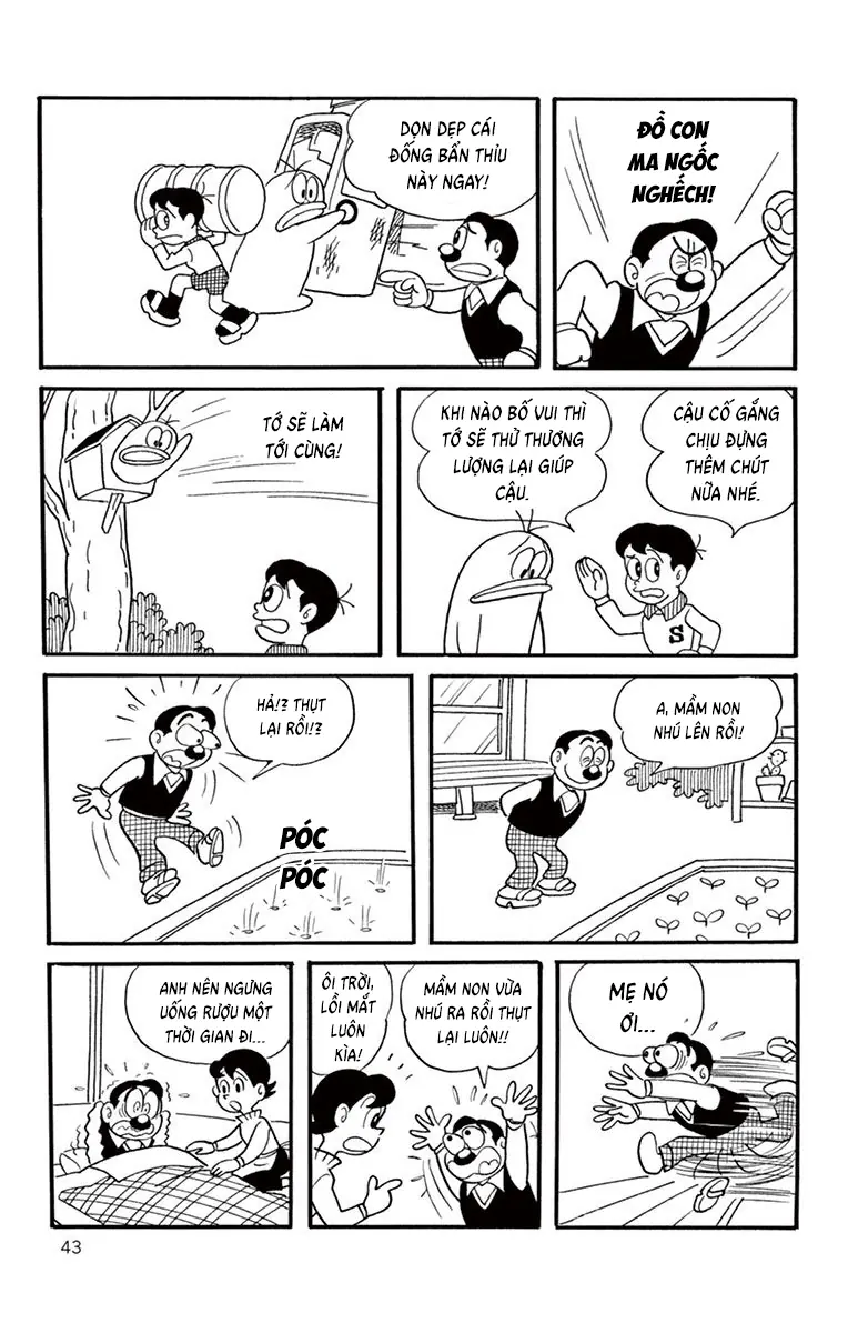 Con Ma Q-Taro Bản Đẹp Chapter 5 - Trang 6