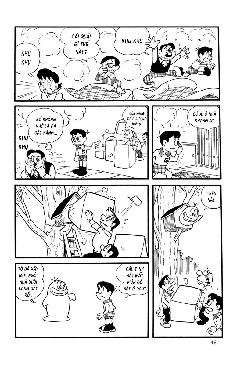 Con Ma Q-Taro Bản Đẹp Chapter 5 - Trang 9