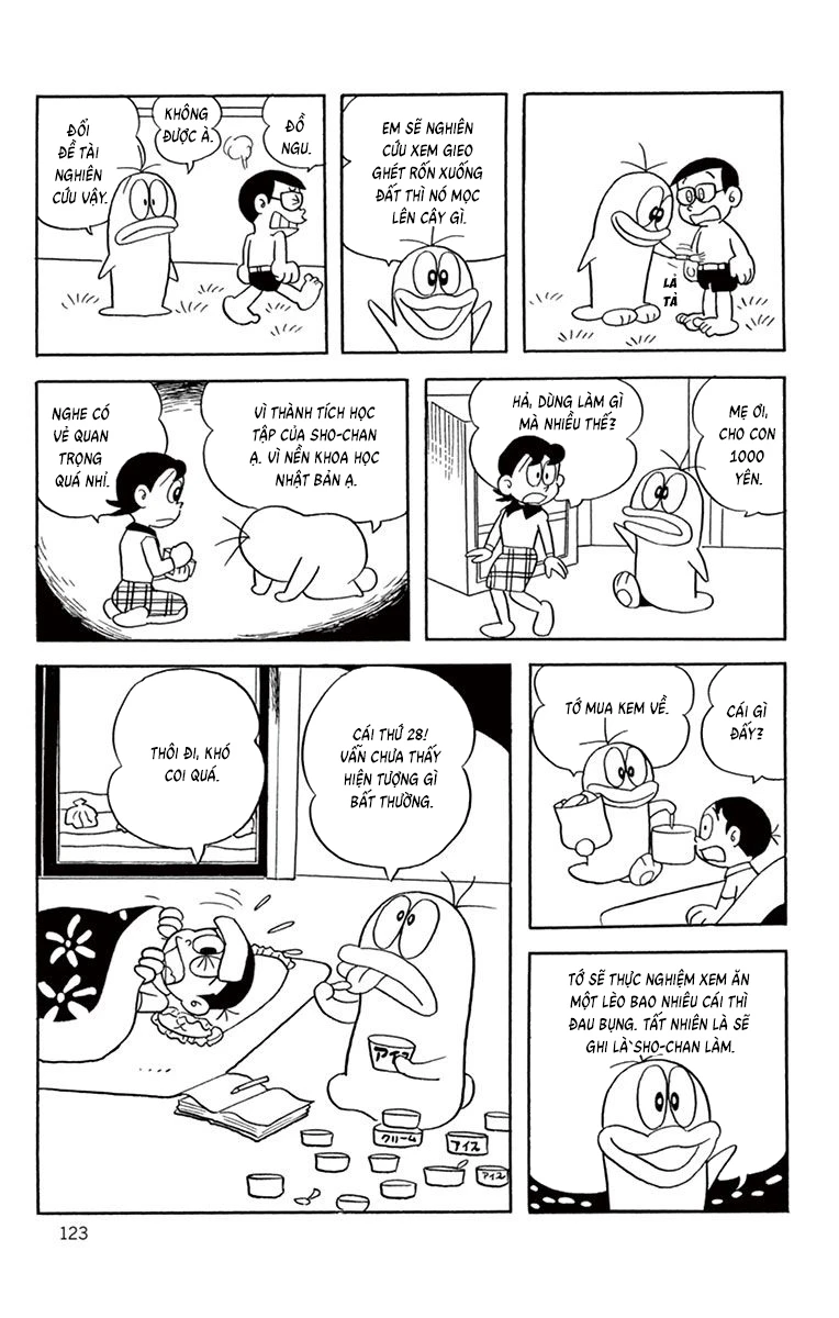 Con Ma Q-Taro Bản Đẹp Chapter 50 - Trang 14