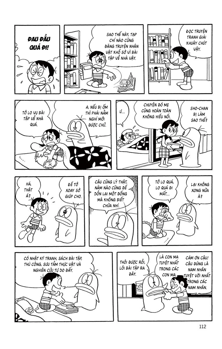Con Ma Q-Taro Bản Đẹp Chapter 50 - Trang 3