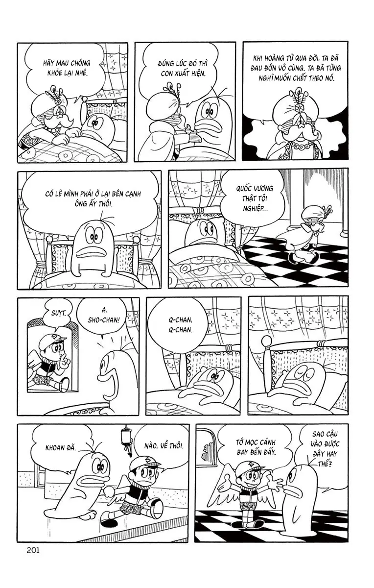 Con Ma Q-Taro Bản Đẹp Chapter 56 - Trang 14