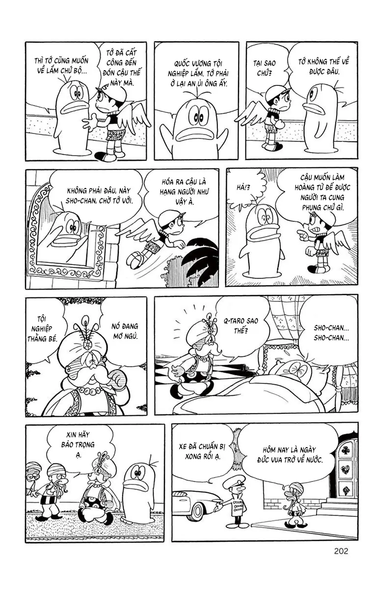 Con Ma Q-Taro Bản Đẹp Chapter 56 - Trang 15