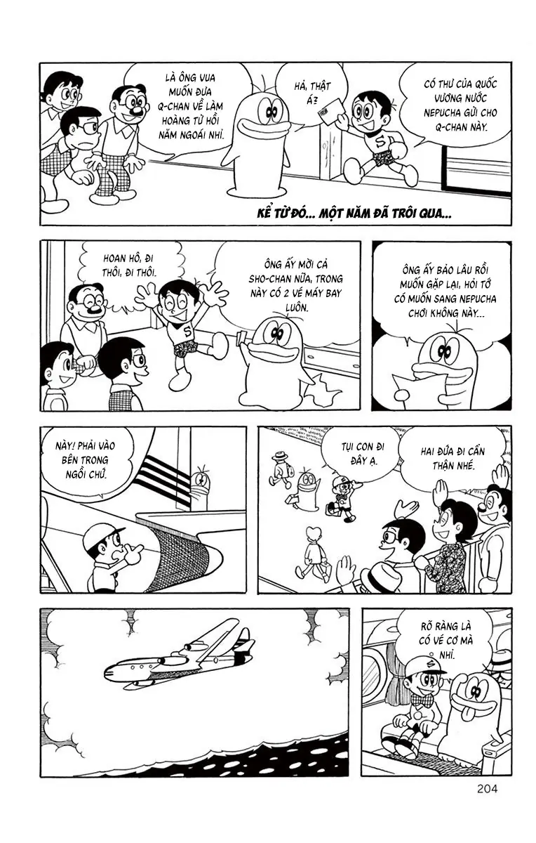 Con Ma Q-Taro Bản Đẹp Chapter 56 - Trang 17
