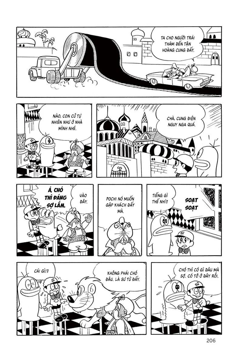 Con Ma Q-Taro Bản Đẹp Chapter 56 - Trang 19