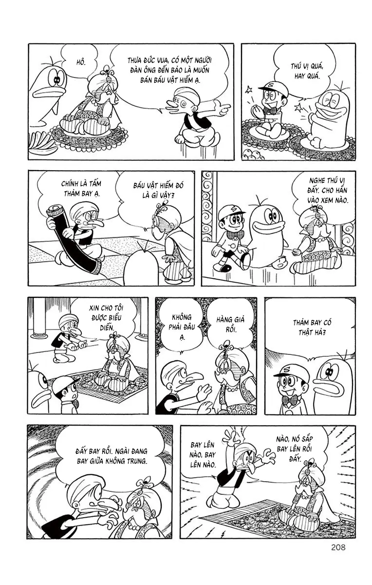 Con Ma Q-Taro Bản Đẹp Chapter 56 - Trang 21