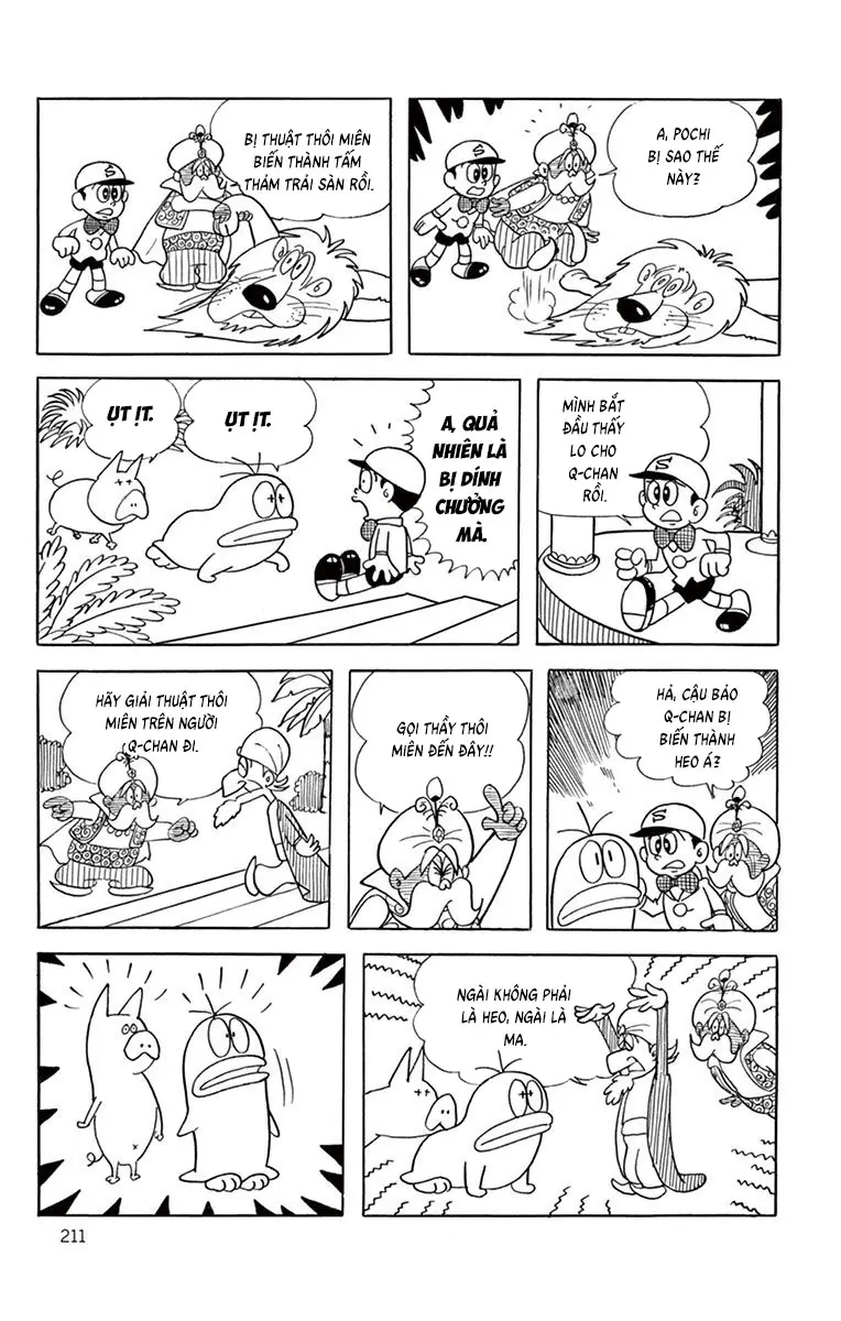 Con Ma Q-Taro Bản Đẹp Chapter 56 - Trang 24