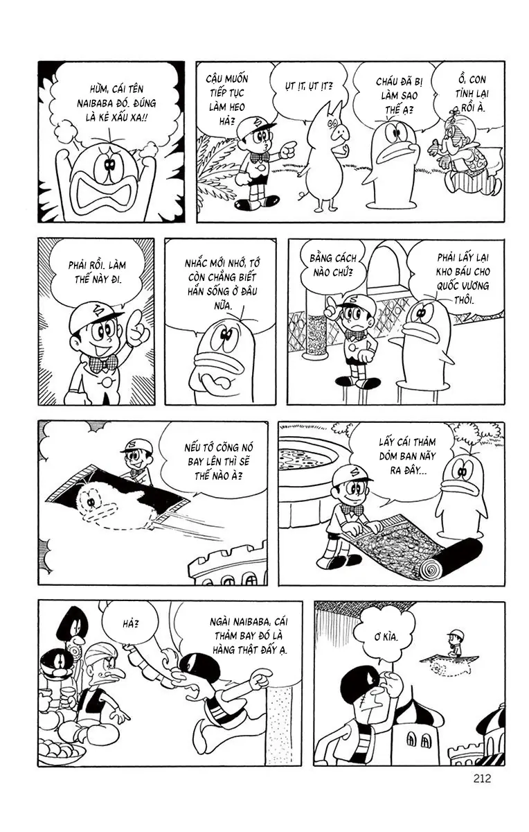 Con Ma Q-Taro Bản Đẹp Chapter 56 - Trang 25