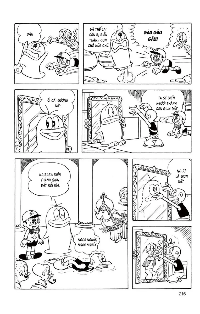 Con Ma Q-Taro Bản Đẹp Chapter 56 - Trang 29