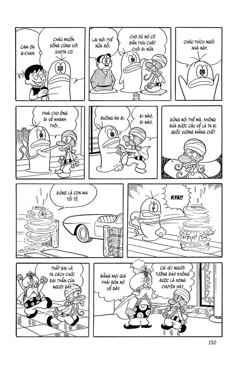Con Ma Q-Taro Bản Đẹp Chapter 56 - Trang 5
