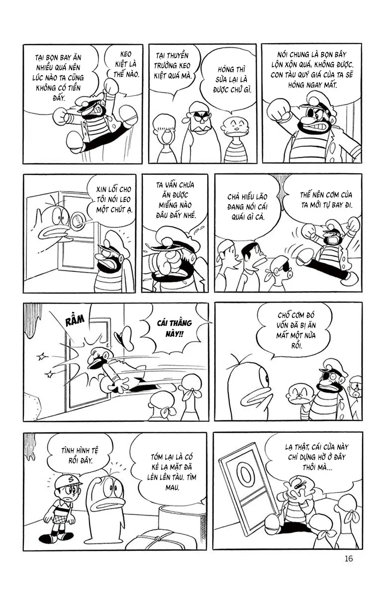 Con Ma Q-Taro Bản Đẹp Chapter 59 - Trang 15