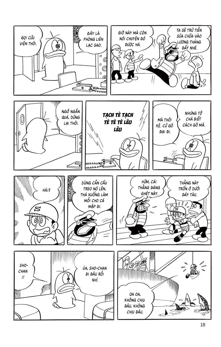 Con Ma Q-Taro Bản Đẹp Chapter 59 - Trang 17