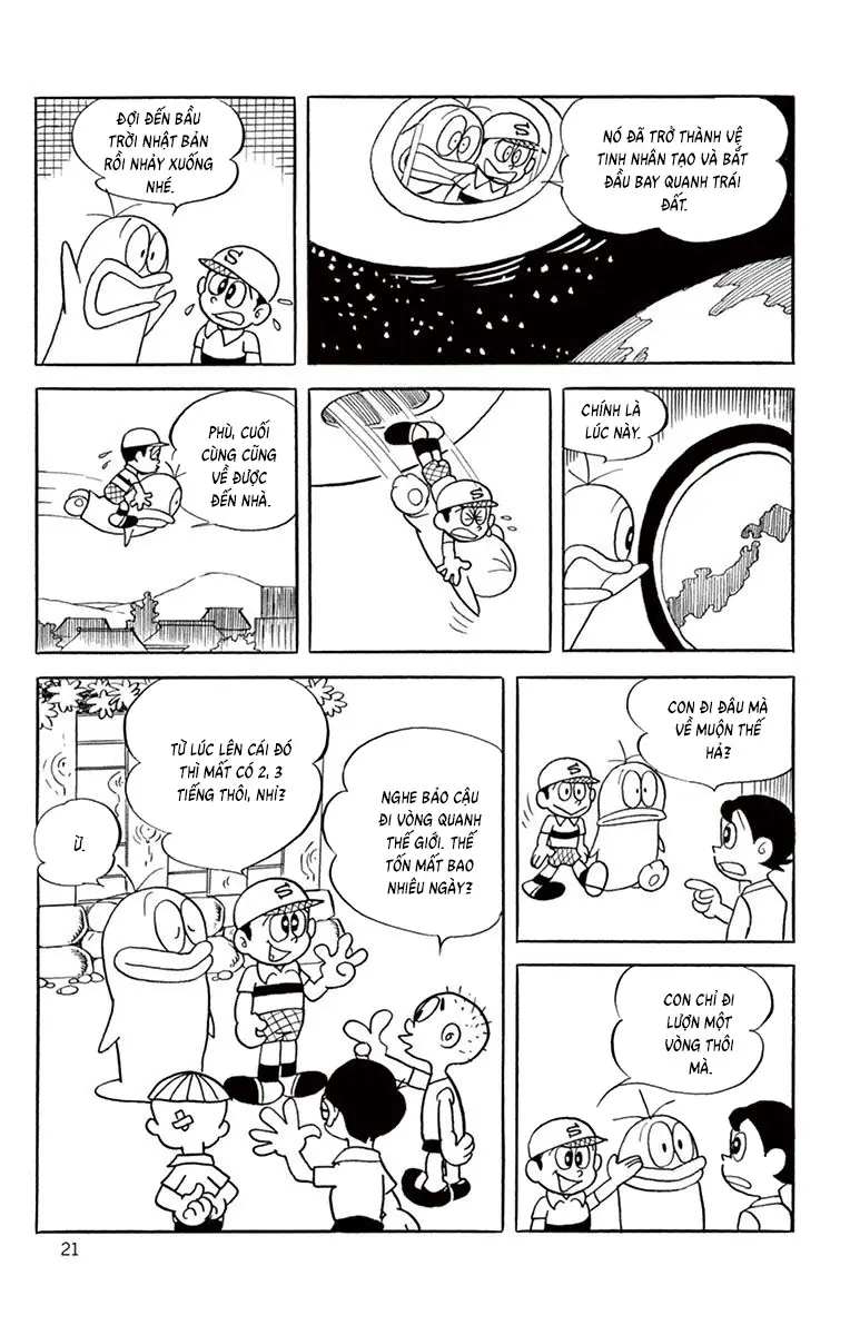 Con Ma Q-Taro Bản Đẹp Chapter 59 - Trang 20