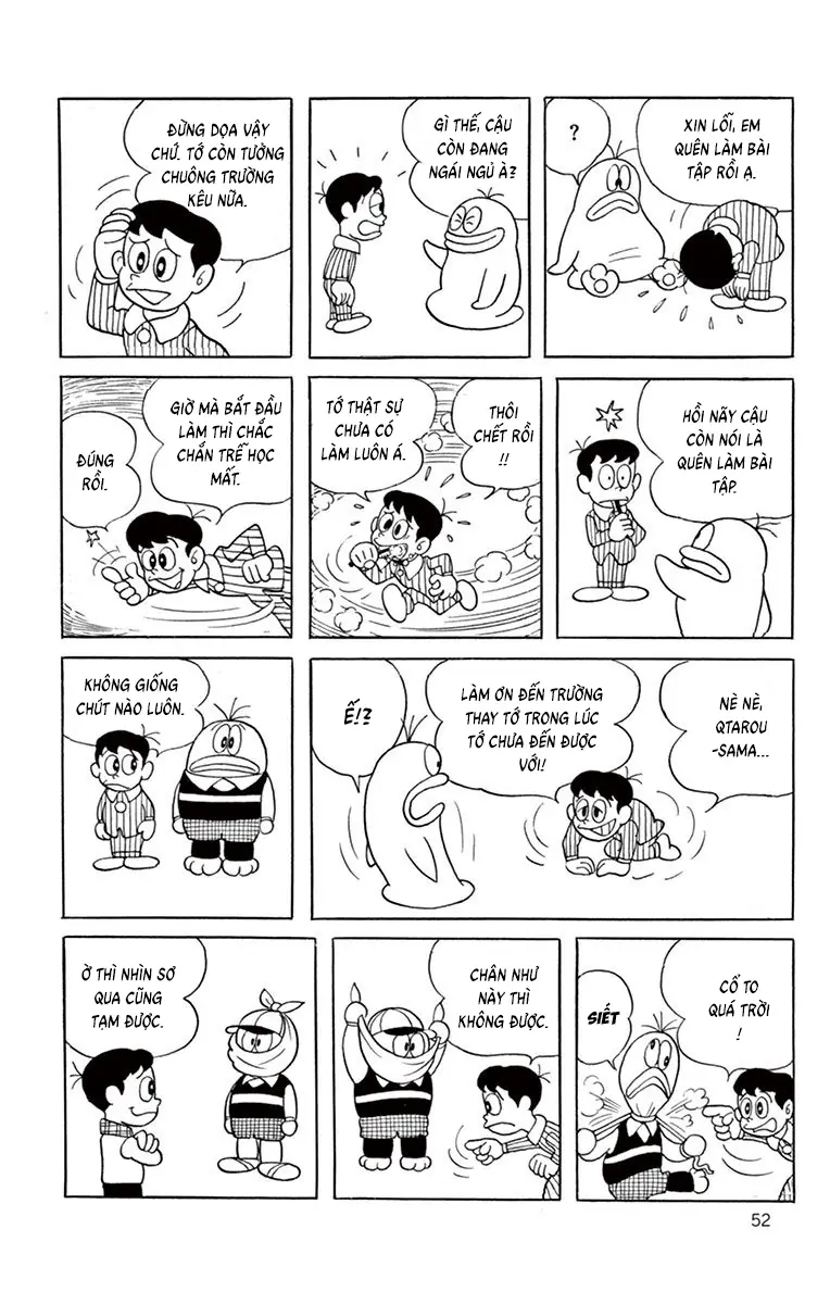 Con Ma Q-Taro Bản Đẹp Chapter 6 - Trang 5