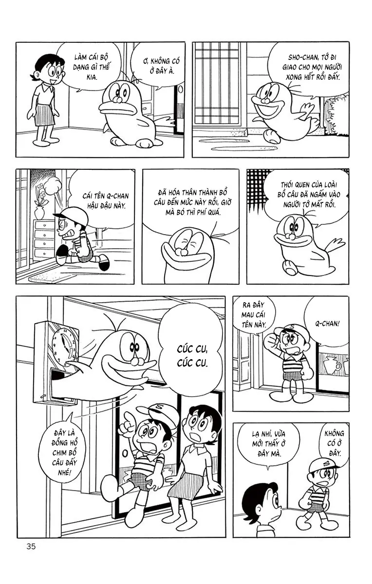 Con Ma Q-Taro Bản Đẹp Chapter 60 - Trang 15