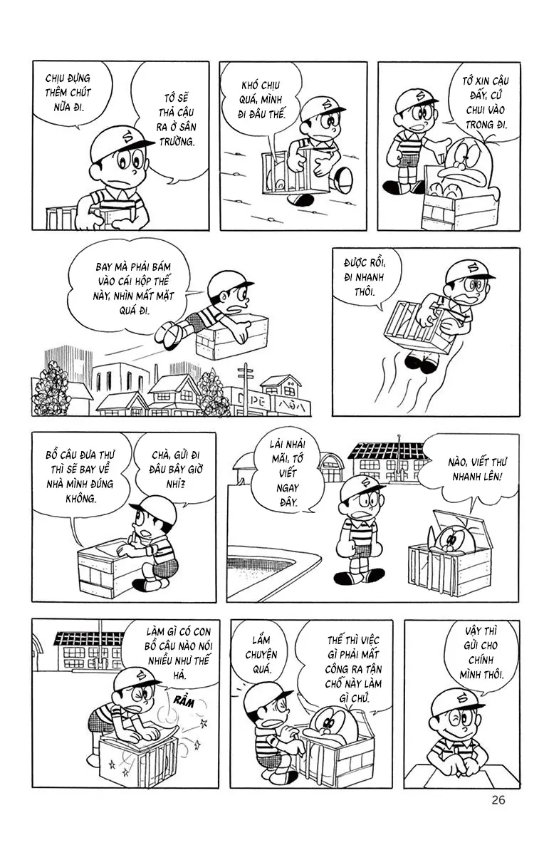 Con Ma Q-Taro Bản Đẹp Chapter 60 - Trang 6