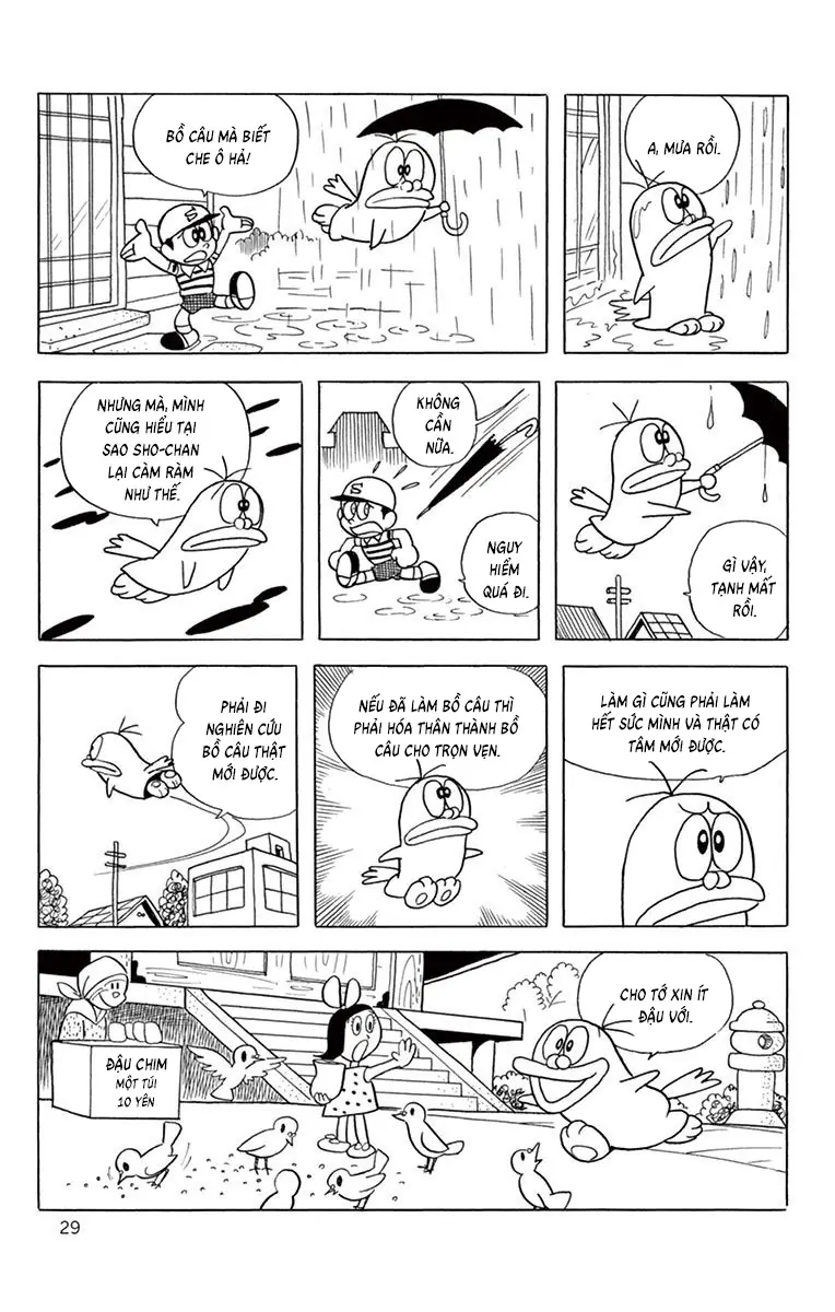 Con Ma Q-Taro Bản Đẹp Chapter 60 - Trang 9