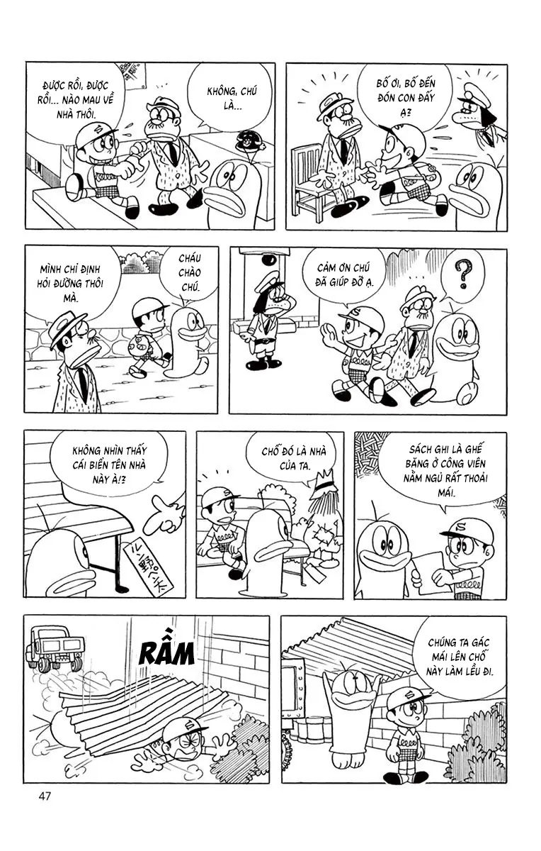 Con Ma Q-Taro Bản Đẹp Chapter 61 - Trang 13