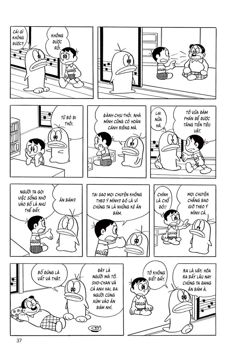 Con Ma Q-Taro Bản Đẹp Chapter 61 - Trang 3