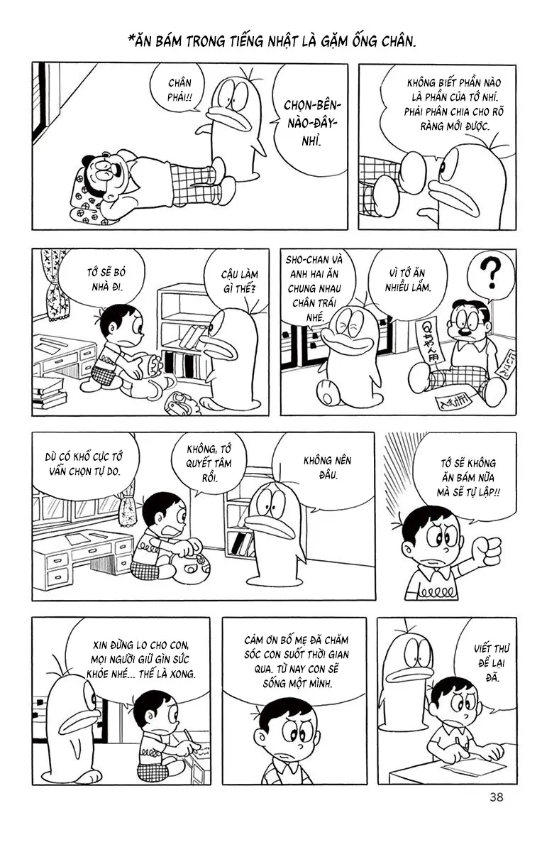 Con Ma Q-Taro Bản Đẹp Chapter 61 - Trang 4