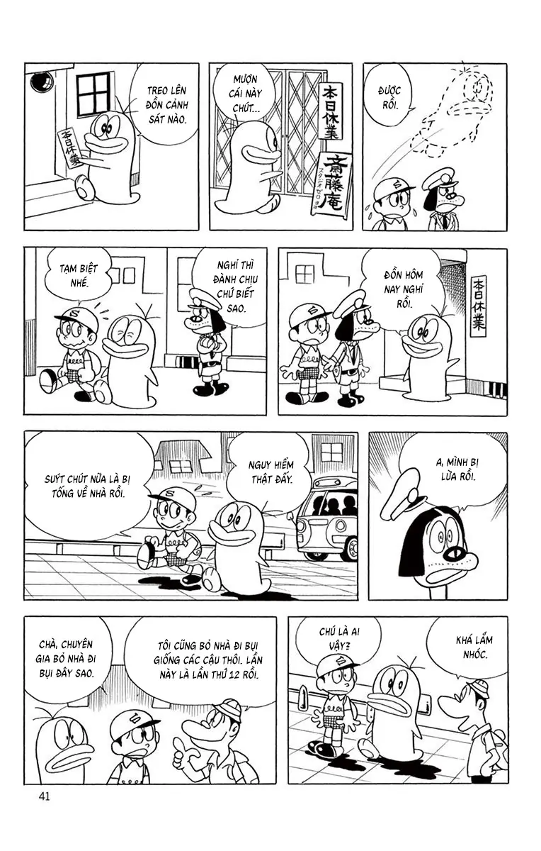 Con Ma Q-Taro Bản Đẹp Chapter 61 - Trang 7